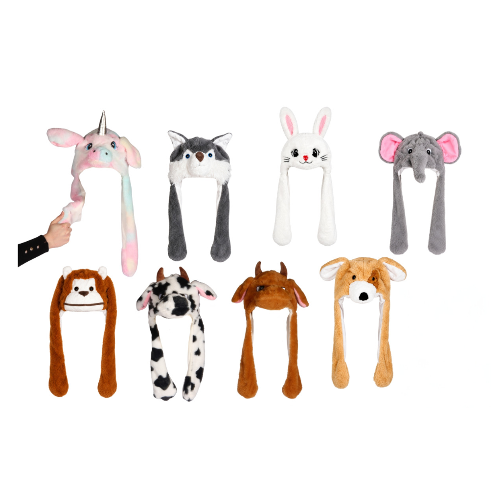Bear Hat with Moving Ears (Kids)